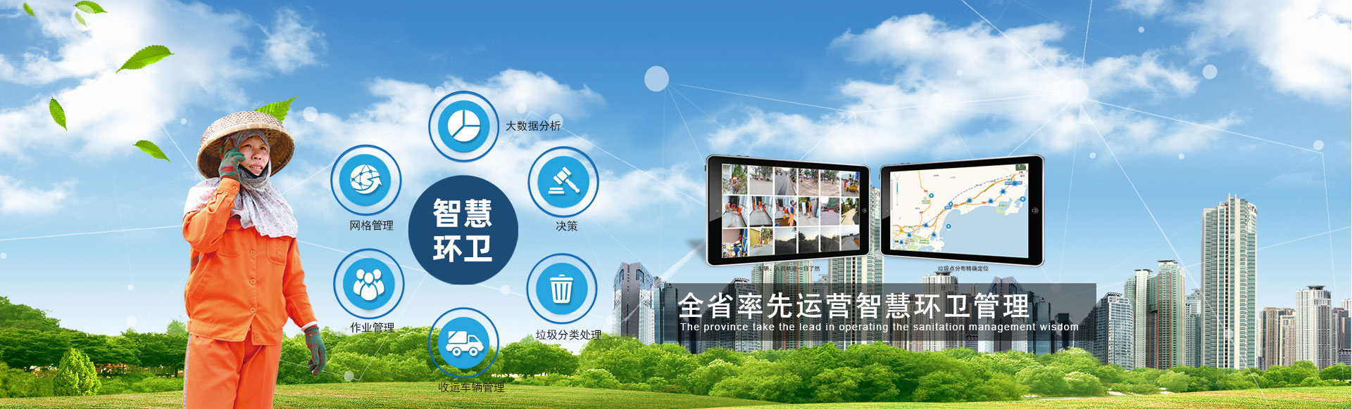 濟(jì)寧市天眾機(jī)械有限公司<br>